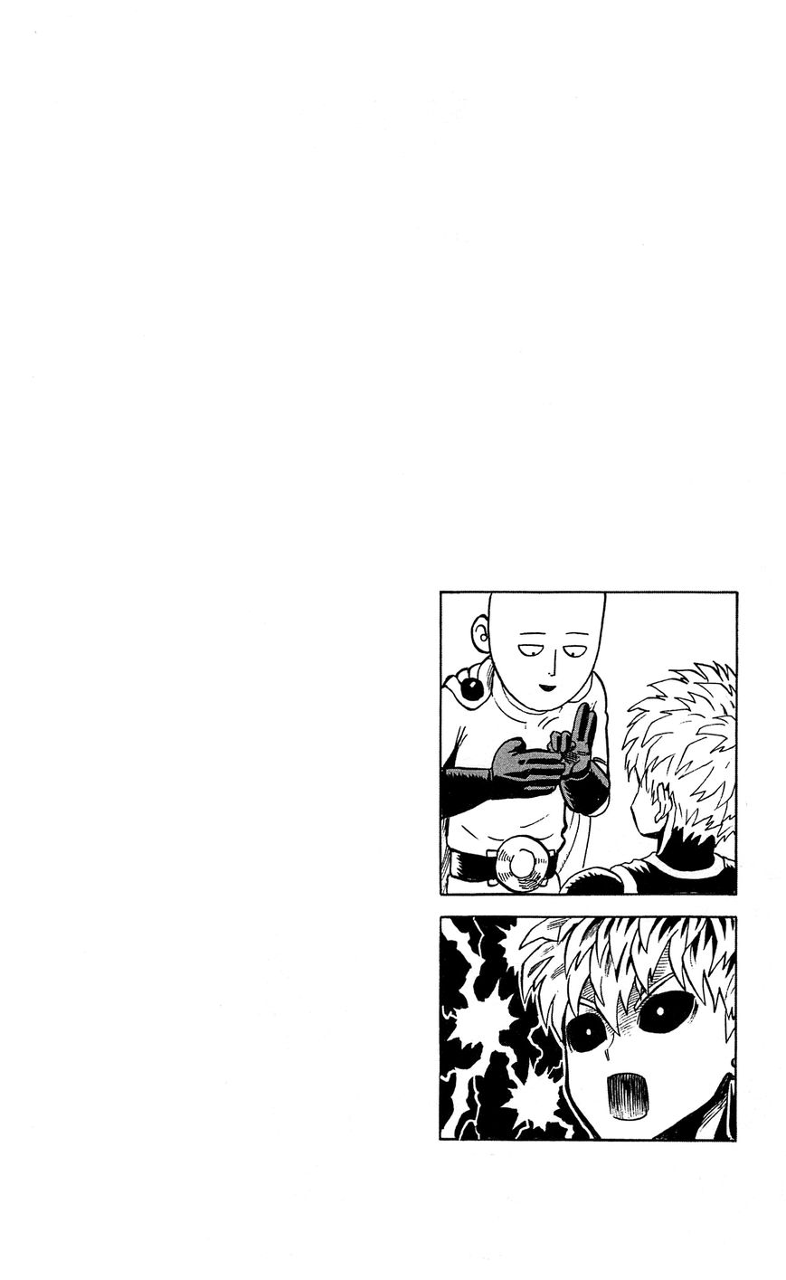 One Punch Man - Chapter 26.5 image 01